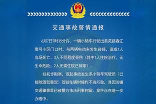 江南娱乐登录网站是什么网站啊截图4