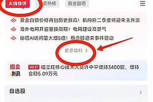 赛程繁重？金玟哉：作为职业球员不想抱怨，赛前不想讨论此类话题